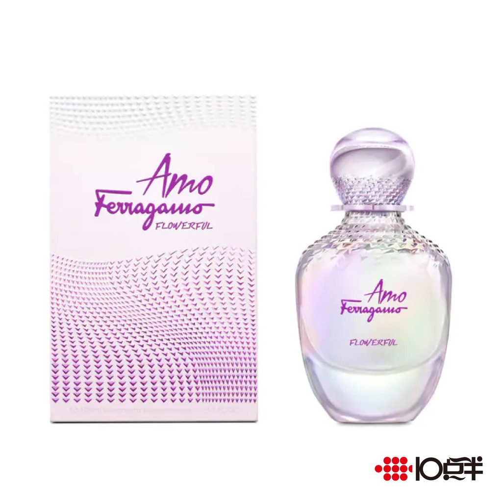 Salvatore Ferragamo  Amo 璀璨 女性淡香水 50ml〔10點半香水美妝〕