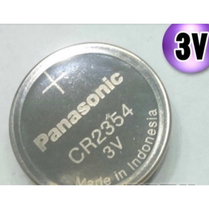 Panasonic製麵包機專用鈕扣型電池(CR2354 3V ) SD-BMS105T適用