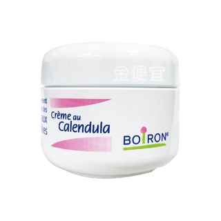 臺灣正版公司貨 中文標示 BOIRON 布瓦宏 金盞花雪花霜 20g 都有開立發票請安心購買