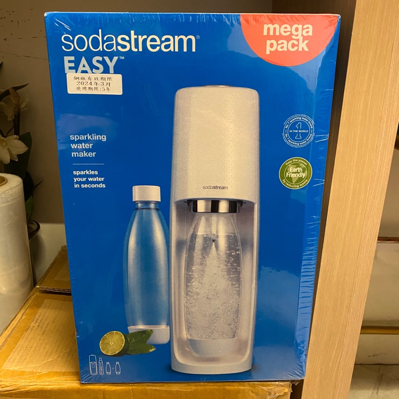 SodaStream Spirit氣泡水機 原廠公司貨