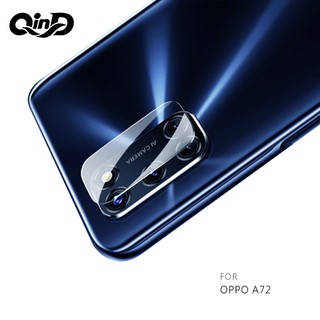 QinD OPPO A72、A91 鏡頭玻璃貼(兩片裝) 鏡頭保護貼