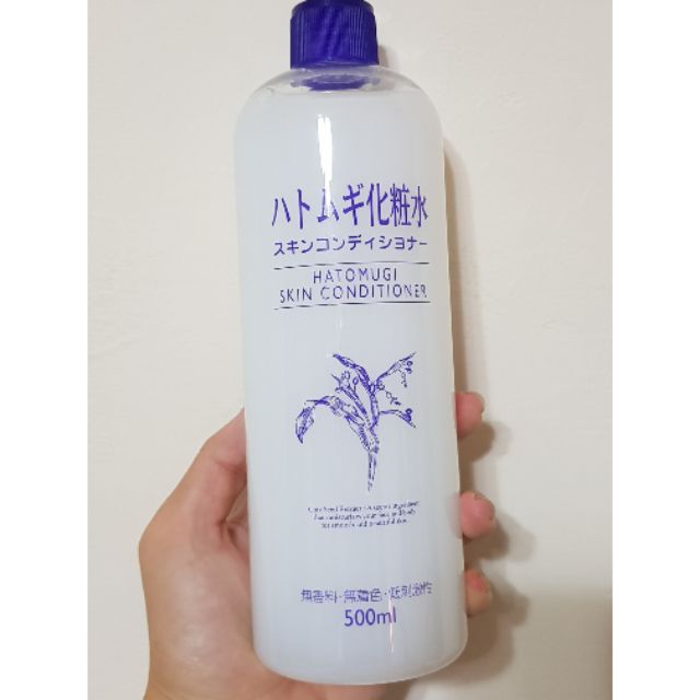 Imju薏仁清潤化妝水

500ml