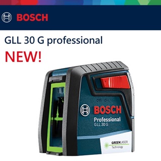金金鑫五金 正品 Bosch 博世 綠光十字墨線儀 GLL 30G 台灣原廠公司貨