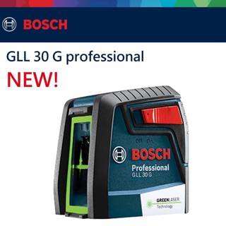金金鑫五金 正品 Bosch 博世 綠光十字墨線儀 GLL 30G 臺灣原廠公司貨
