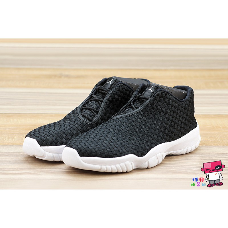nike jordan future low