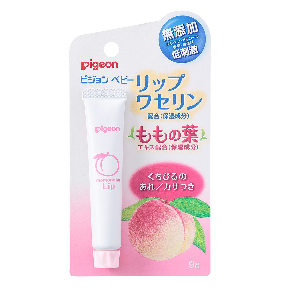 Pigeon 貝親 桃葉嬰兒護唇膏9g【甜蜜家族】