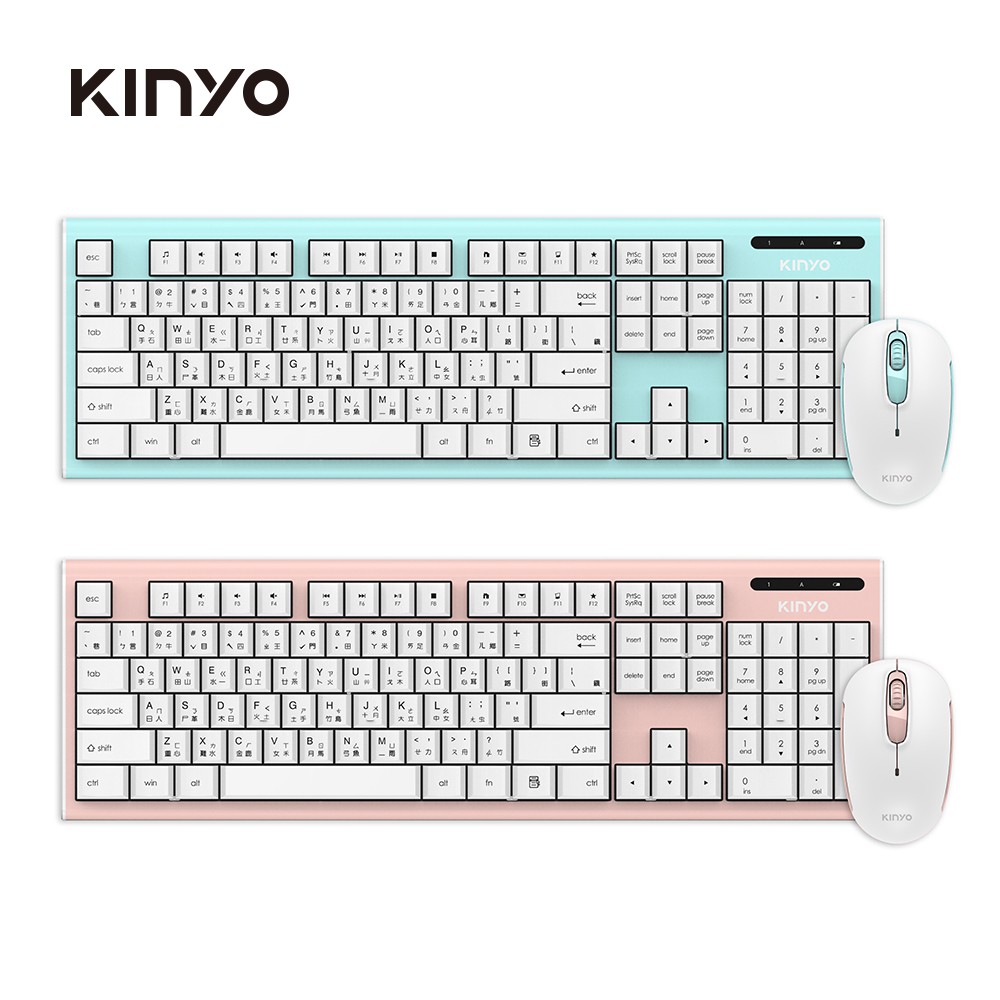 KINYO 無線鍵鼠組 鍵鼠組 巧克力鍵盤 隨插即用 馬卡龍色 超薄鍵盤 省電力 GKBM-883 廠商直送 免運