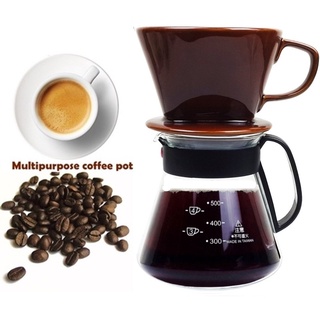 【咖啡沖泡組】陶瓷濾杯x1+台玻600ml咖啡壺x1-塑把/泡咖啡/泡茶濾杯/手沖咖啡濾器