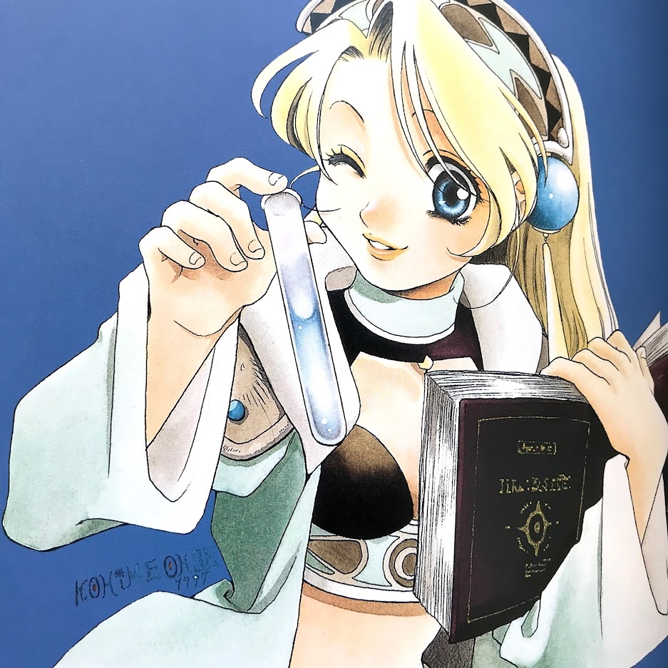 瑪莉的鍊金工房 優惠推薦 2021年12月 蝦皮購物台灣