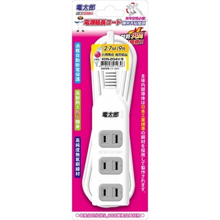電太郎送2個防塵蓋 KON-204V 動力工廠3+1座2P延長線 延長線1650w 15A 180度可轉向平貼式插頭