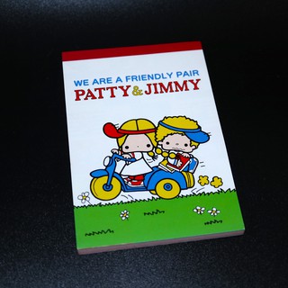 sanrio Patty & Jimmy 2010年出品 便條本