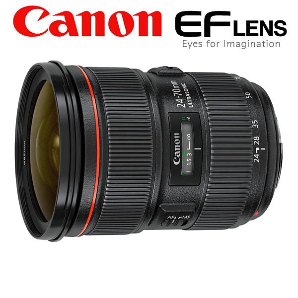 【高雄四海】Canon EF 24-70mm F2.8 L II USM 全新平輸．大三元鏡皇．一年保固