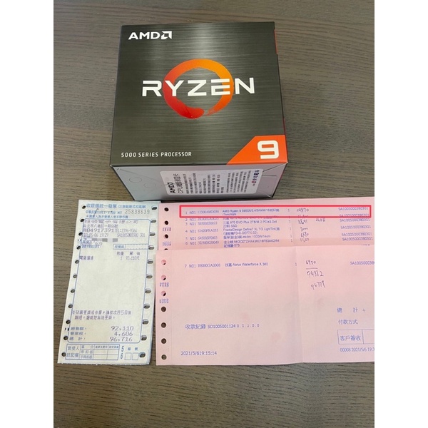 【售罊】可再預約訂購AMD Ryzen R9 5950x  附發票，整套再打95折
