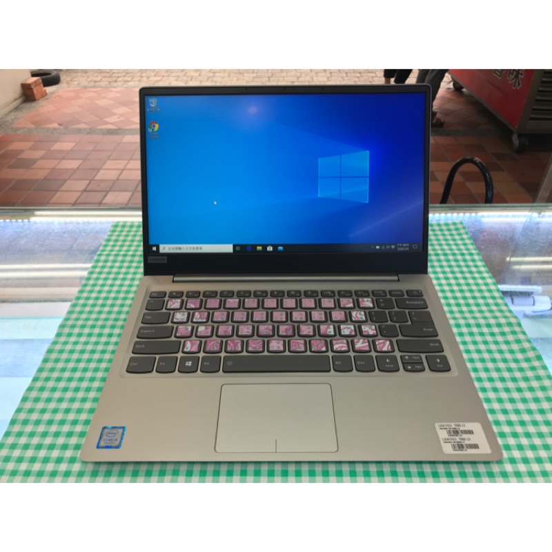 Lenovo 小新潮7000 13 中古筆記型電腦功能正常文書處理播放影片沒問題1g Ssd 蝦皮購物
