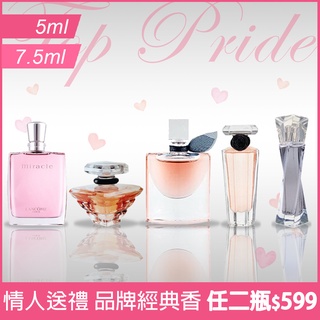 真愛香水 香水 香氛優惠推薦 美妝保健22年2月 蝦皮購物台灣