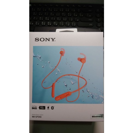 Sony WI-SP510 無線藍芽運動耳機