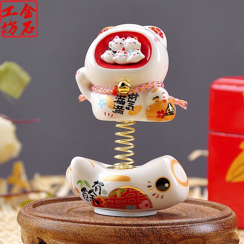 【金石工坊】財氣滿滿彈簧貓(高8CM) 招財貓 陶瓷桌上開運擺飾 汽車擺件