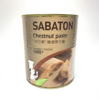 【聖寶】沙巴東法國糖漬栗子醬 - 1kg /罐