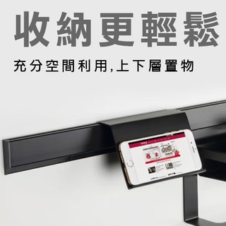 【JSC】德國Hafele 海福樂 廚房置物架 手機/平板電腦支架 臺灣出貨