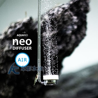 【AC草影】韓國 NEO AIR 溶氧器（L）【一個】奈米細化器 打氣機細化 打氧氣 打氣幫浦水中用 打氣石 氣泡石