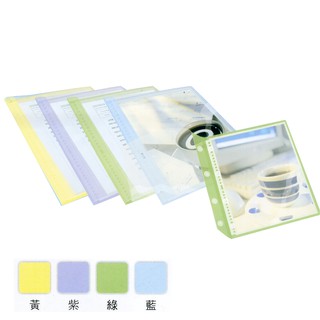 【文具通】天騰 連勤 A4 10入 輕盈 資料簿 資料夾 CAS-0410 LC-5010 PP L1030444