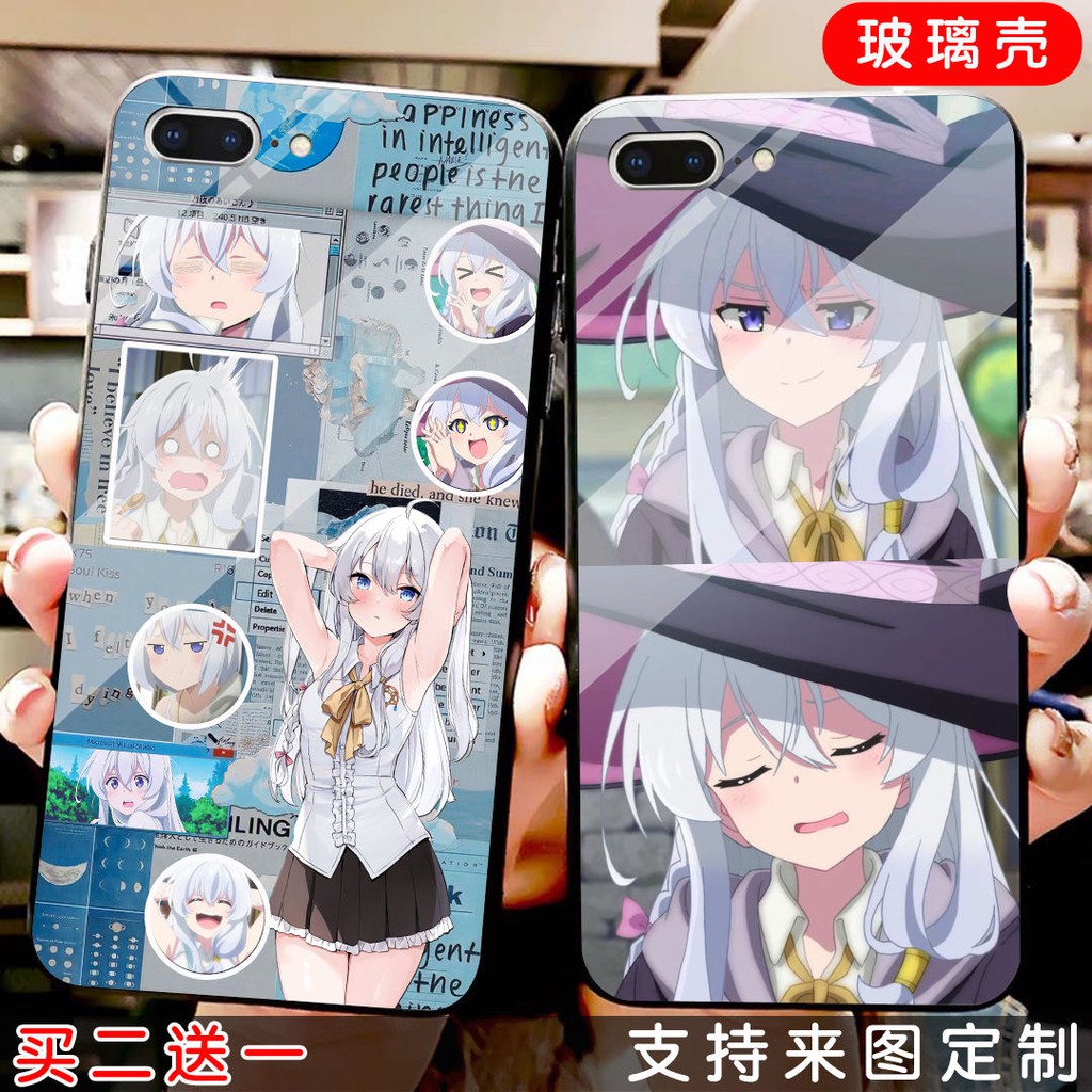 魔女之旅12 Ptt討論與高評價網拍商品 21年7月 飛比價格