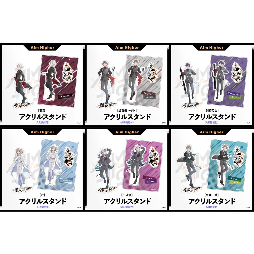 にじさんじ オフィシャルストア限定 Aim Higher ミニアクリルパネル