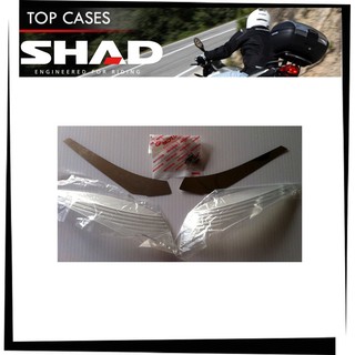 【TL機車雜貨店】西班牙夏德 SHAD SH-48 SH48 後行李箱 白色透明反光片及燈殼組