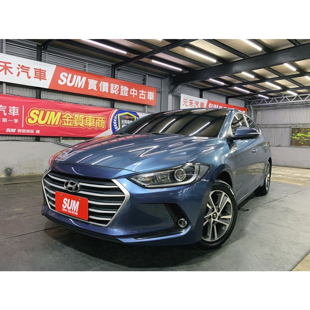 『二手車 中古車買賣』2018 Hyundai Elantra 尊貴型 實價刊登:42.8萬(可小議)