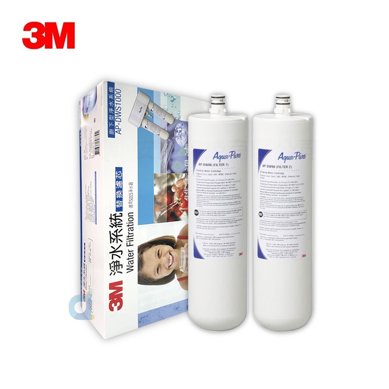 3M AP DWS1000專用DW80 90濾心 適用S005濾水器(SUS-F005-5 SUS-F006-5)