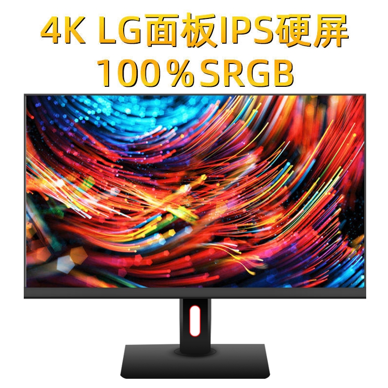 池精神長椅子switch 液晶ips Nishida Kaigo Com