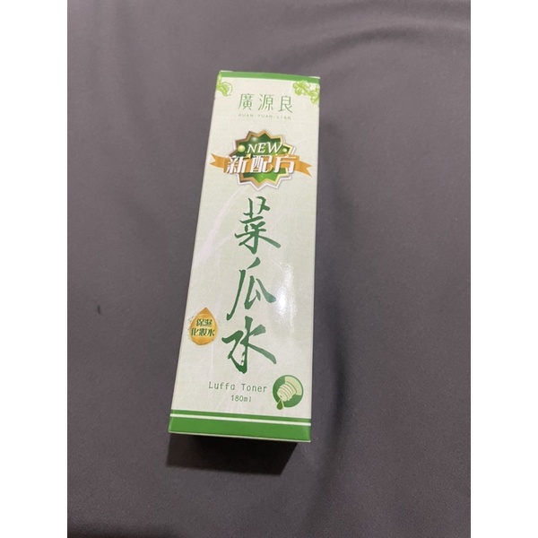 廣源良菜瓜水180 Ml Ptt Dcard討論與高評價商品 2021年11月 飛比價格