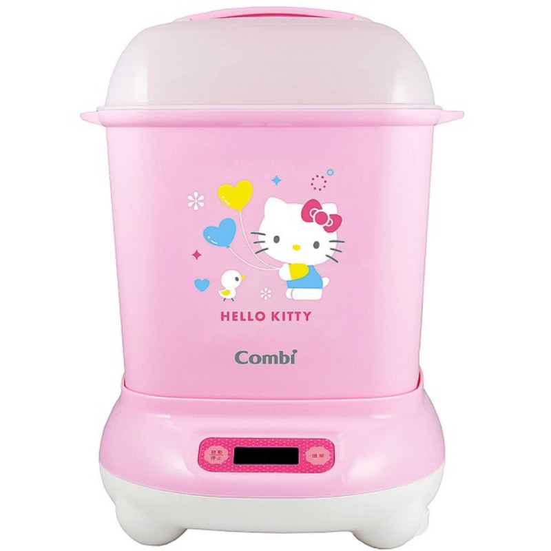 【Combi】Pro 高效消毒烘乾鍋(Hello Kitty 版) 當天寄出