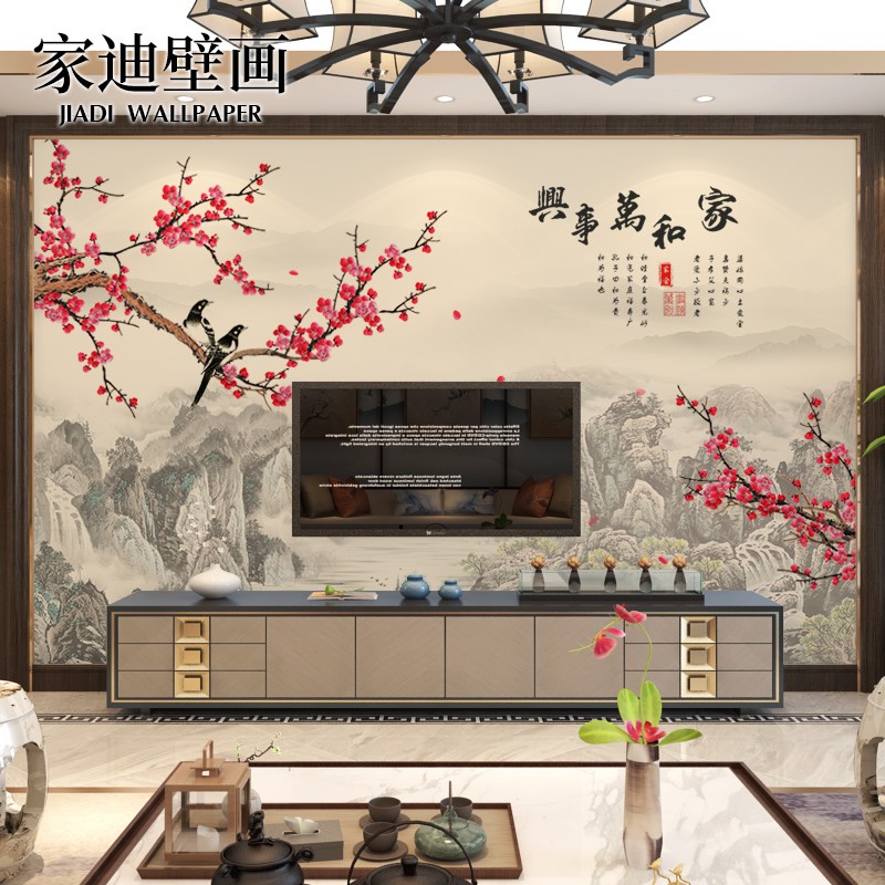 壁紙壁貼客製化中式古風花鳥紅梅壁畫客廳電視背景墻裝飾壁紙家和萬事興墻紙定制 蝦皮購物