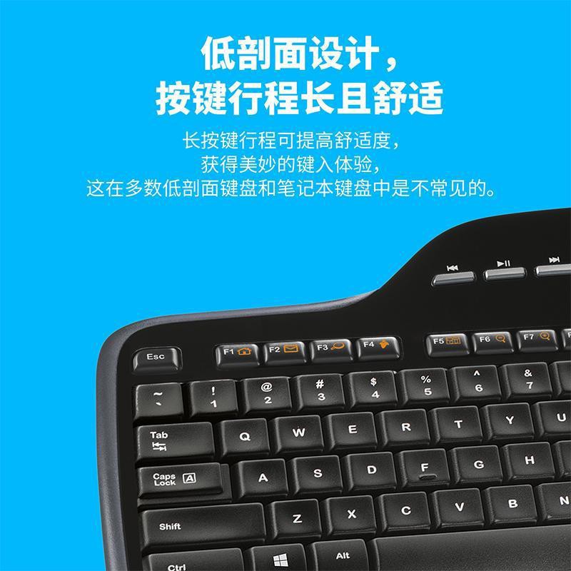 爆款【羅技鼠標】羅技MK710無線鍵盤鼠標套裝優聯鍵鼠電腦辦公..  蝦皮購物