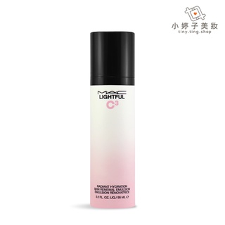 M.A.C 超顯白水光養膚乳 95ml 小婷子美妝