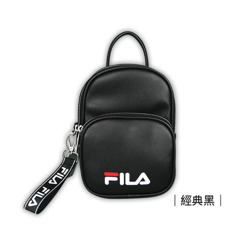 7-11 FILA 經典黑色背包一個現貨