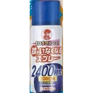 免運優惠～日本 金雞牌防蚊噴霧 (藍色200日無味)