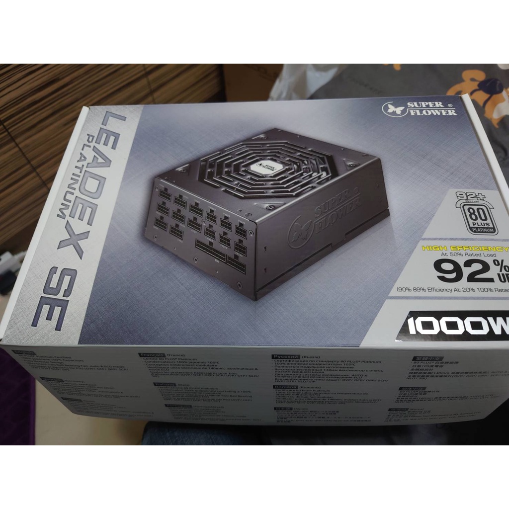 Leadex振華白金電供 SE 1000W