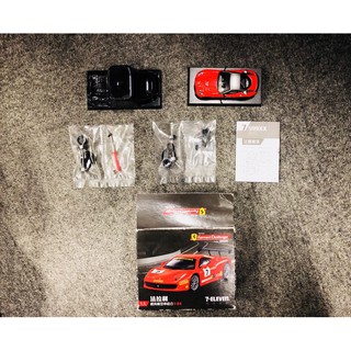 全新未組 含盒 7-11 711 法拉利 Ferrari 模型車 二代 隱藏版 7號 絕版 模型車 599xx 2010