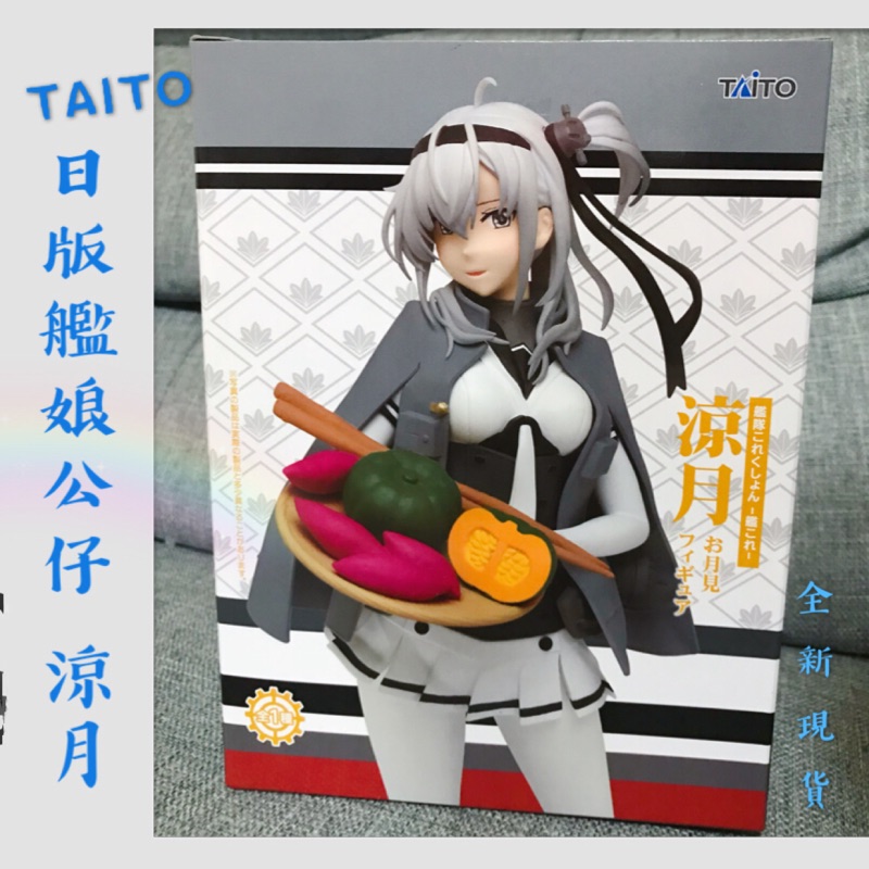 蝦皮購物 花得更少買得更好