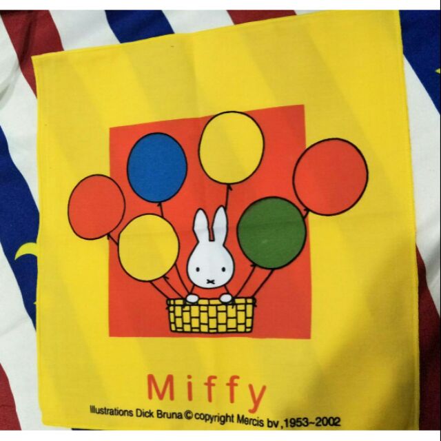 Miffy米菲兔手帕