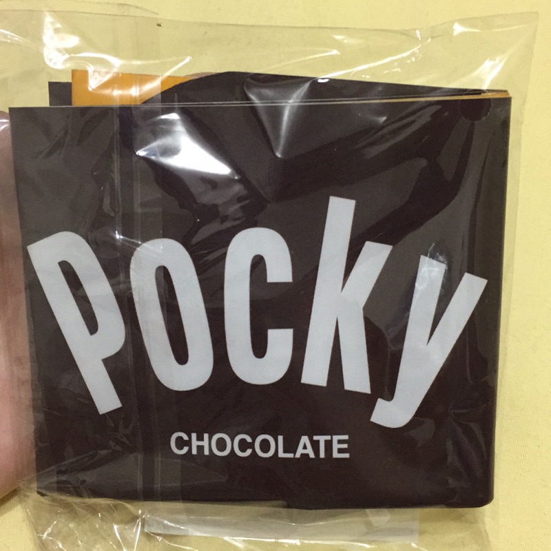 Pocky 加油棒