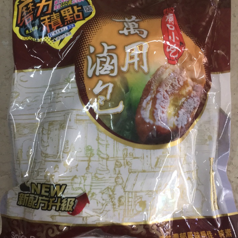 小磨坊萬用滷包10粒/包300g,