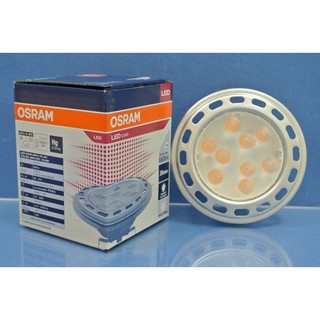 OSRAM 歐司朗 LED 星光 AR111 10.5W 13W 投射燈 (2700K 3000K) 24D 40D