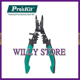 【WILLY STORE】Pro'sKit 寶工 CP-419 剝線 壓接鉗 強力剪剝壓線鉗 三合一 網路線壓線鉗夾線鉗