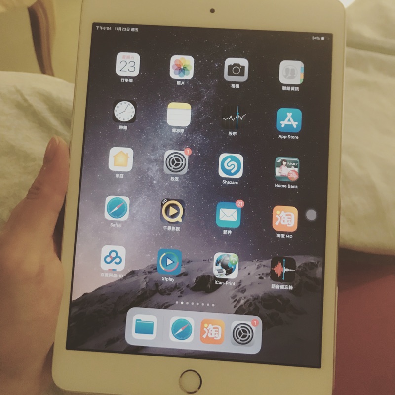 iPad mini3二手9成新
