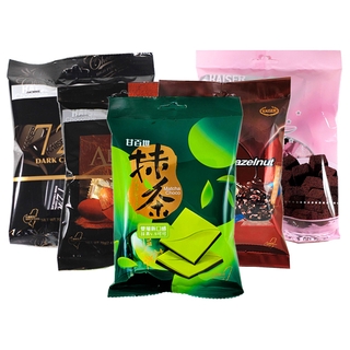 甘百世 72%黑巧克力 ／杏仁豆／冬之願／抹茶／榛果巧克力 1包 巧克力 零食 點心【小三美日】DS028440 X