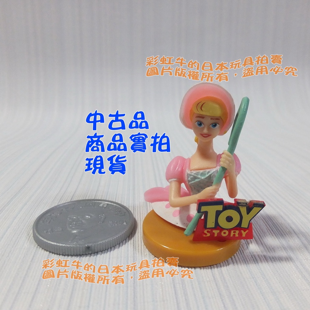 【中古品】日本 迪士尼 巧克力蛋 古田 玩具總動員 牧羊女 公仔 玩具 日本帶回