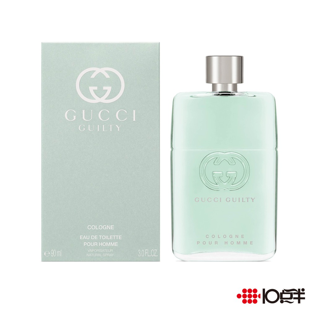 GUCCI Guilty cologne 男性古龍水 90ml 〔10點半香水美妝〕